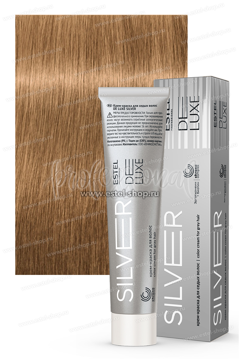 Estel DeLuxe Silver 9/7 Блондин коричневый