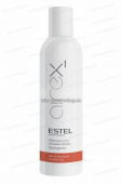 Estel Airex Молочко для укладки волос Лёгкая фиксация 250 мл.