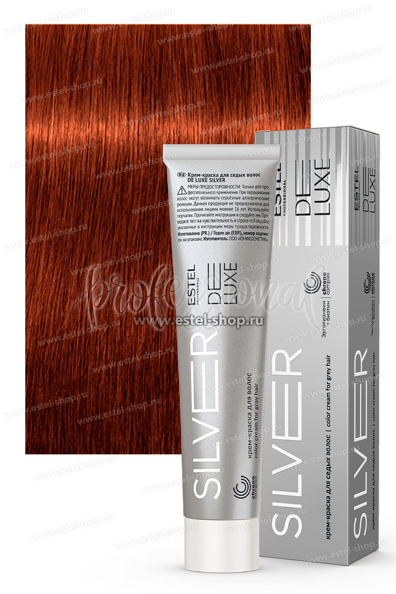 Estel DeLuxe Silver 7/44 Русый медный интенсивный