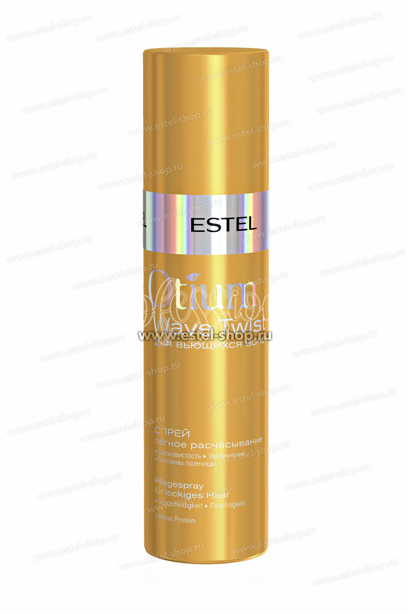 Estel Otium Wave Twist Спрей для вьющихся волос "Лёгкое расчёсывание" 200 мл.