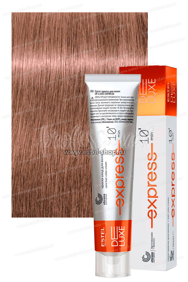 Estel DeLuxe Express Крем-краска для волос 8/65 Светло-русый фиолетово-красный 60 мл.