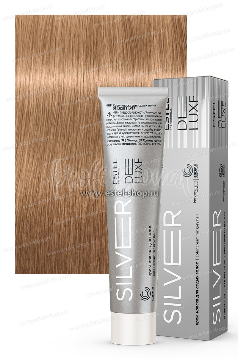 Estel DeLuxe Silver 9/36 Блондин золотисто-фиолетовый