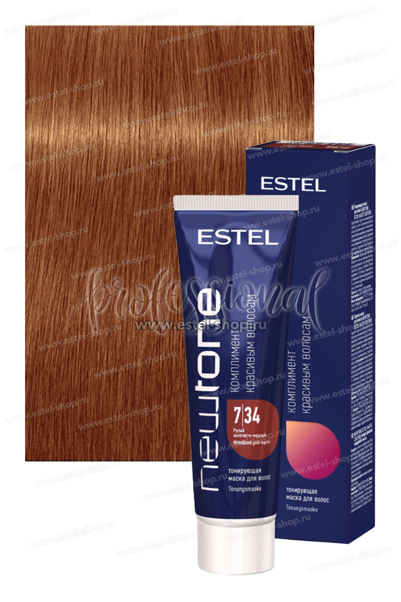 Estel Professional - NEWTONE - тонирующие маски для волос - ESTEL HAUTE COUTURE