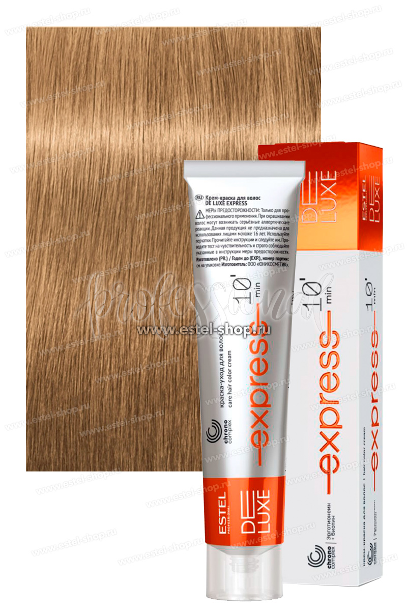 Estel DeLuxe Express Крем-краска для волос 9/7 Блондин коричневый 60 мл.