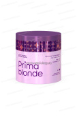 Prima Blonde Перламутровая маска для оттенков блонд 300 мл.
