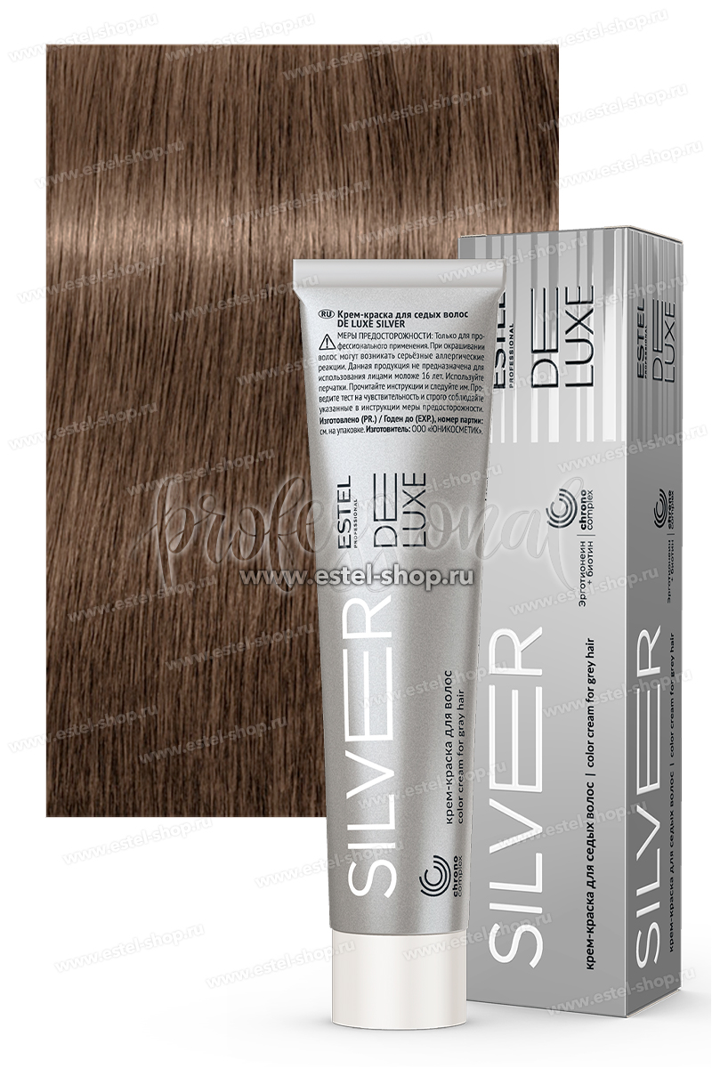 Estel DeLuxe Silver 8/71 Светло-русый коричнево-пепельный