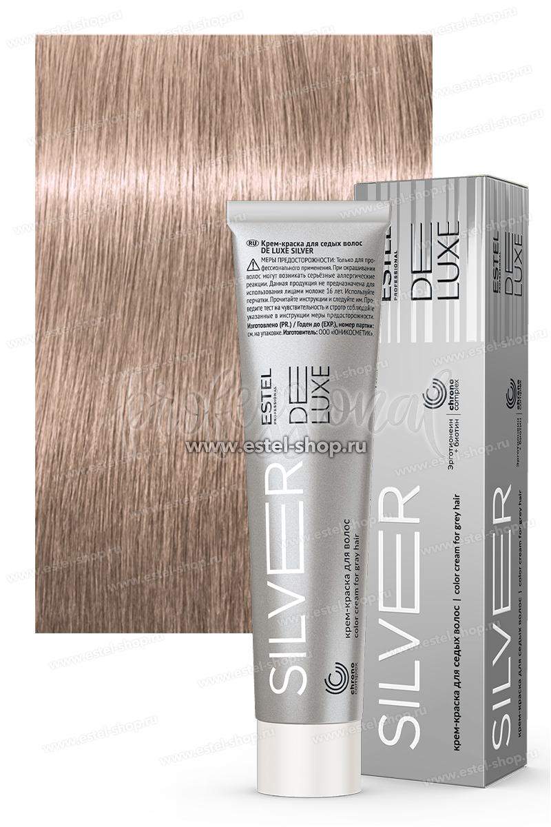 Estel DeLuxe Silver 10/16 Светлый блондин пепельно-фиолетовый