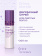 Estel Prima Blonde Двухфазный спрей для светлых волос 200 мл.
