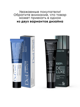 Estel DeLuxe 0/00N Корректор нейтральный