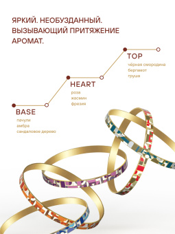 Otium Color Life Маска-коктейль для окрашенных волос 300 мл.