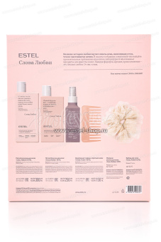 Estel Слова любви Набор "Метафоры Чувств"