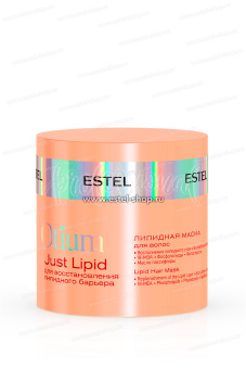 Estel Otium Just Lipid Липидная маска для волос 300 мл.