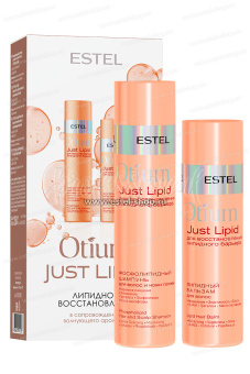 Estel Otium Just Lipid Набор Липидное восстановление: Шампунь для волос 250 мл.+ Бальзам для волос 200 мл.