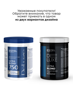 DeLuxe Ultra Blond Обесцвечивающая пудра 750 гр.