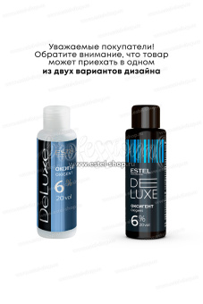 DeLuxe Оксидант 6% 60 мл.