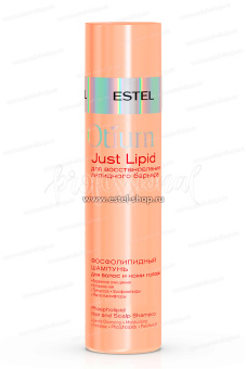 Estel Otium Just Lipid Фосфолипидный шампунь для волос и кожи головы 250 мл.