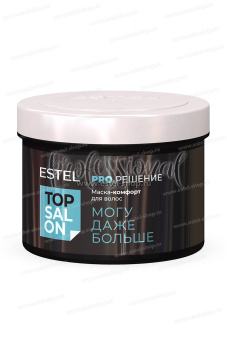Estel Top salon Pro.Решение Маска-комфорт для волос 500 мл.