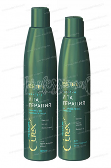 Estel Curex Vita Терапия Комплект для поврежденных волос