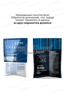 DeLuxe Ultra Blond Обесцвечивающая пудра 30 гр.
