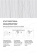 Estel Infinity KUDRI Спрей-ассистент для волос 250 мл. Estel Infinity KUDRI Спрей-ассистент для волос 250 мл.