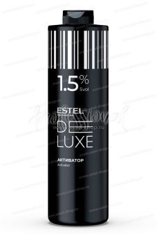 DeLuxe Активатор для интенсивного тонирования 1,5% 900 мл.