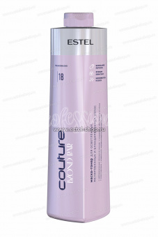 Estel Haute Couture Blond Bar /18 Маска-тонер осветлённых, мелированных и блондированных волос 1000 мл.