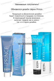 Estel Prince S-OS 100 Суперблонд натуральный 100 мл.