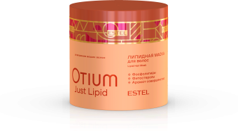 Estel Otium Just Lipid Липидная маска для волос 300 мл.